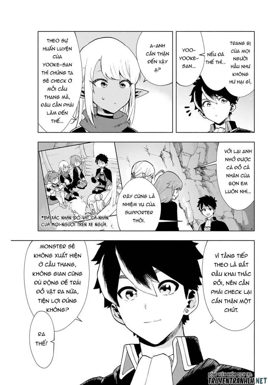 A Rank Party Wo Ridatsu Shita Ore Wa, Moto Oshiego Tachi To Meikyuu Shinbu Wo Mezasu Nettruyen ZZZ Chương 3 Page 11