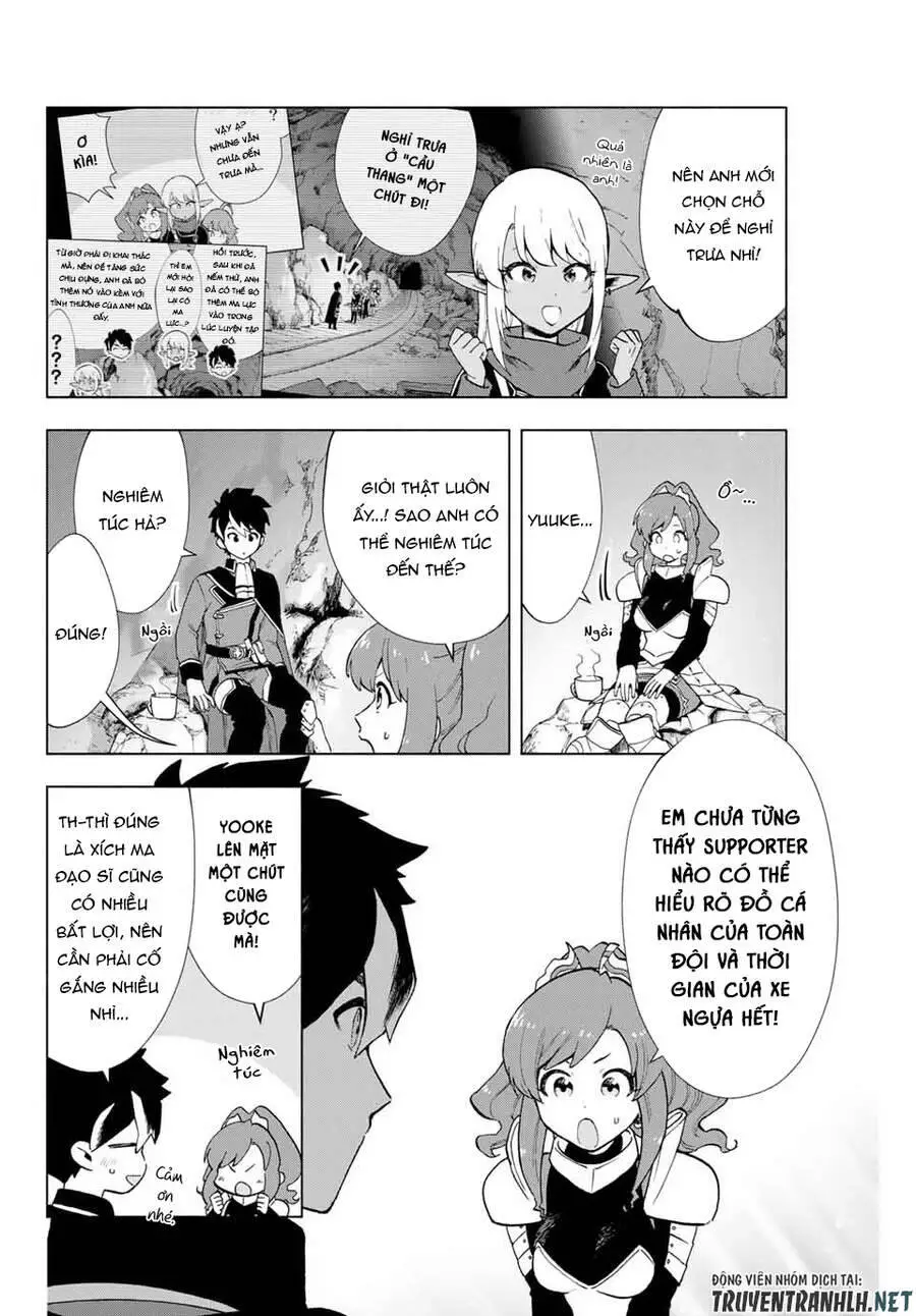 A Rank Party Wo Ridatsu Shita Ore Wa, Moto Oshiego Tachi To Meikyuu Shinbu Wo Mezasu Nettruyen ZZZ Chương 3 Page 12