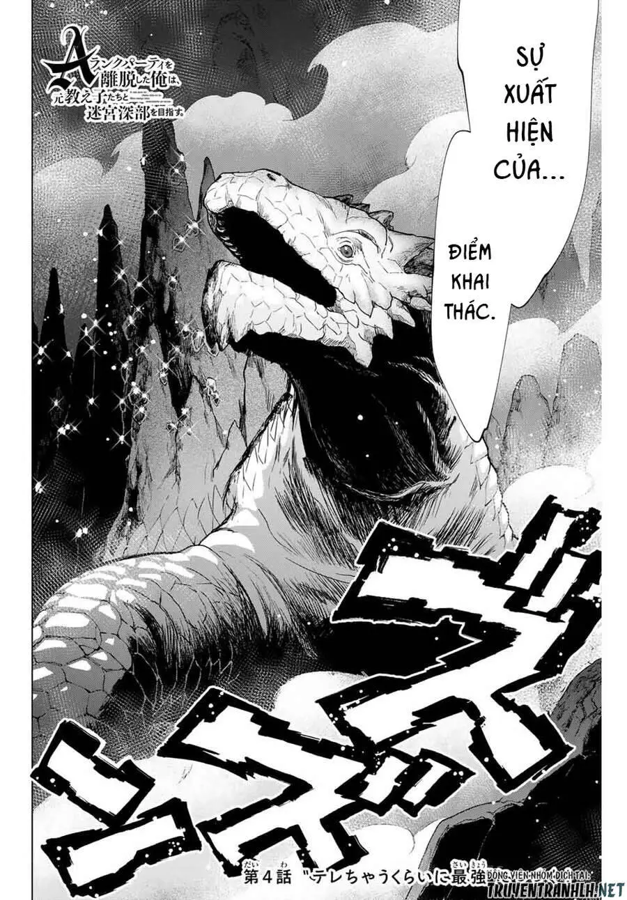 A Rank Party Wo Ridatsu Shita Ore Wa, Moto Oshiego Tachi To Meikyuu Shinbu Wo Mezasu Nettruyen ZZZ Chương 3 Page 26