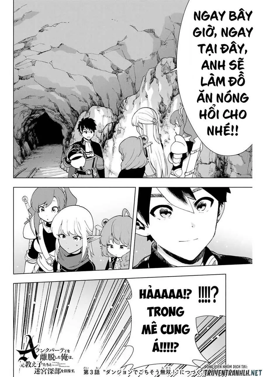 A Rank Party Wo Ridatsu Shita Ore Wa, Moto Oshiego Tachi To Meikyuu Shinbu Wo Mezasu Nettruyen ZZZ Chương 2 Page 28