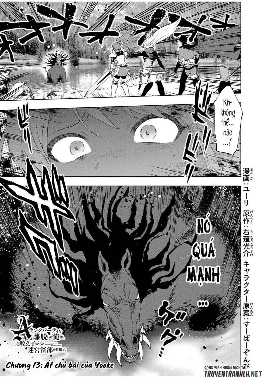 A Rank Party Wo Ridatsu Shita Ore Wa, Moto Oshiego Tachi To Meikyuu Shinbu Wo Mezasu Nettruyen ZZZ Chương 13 Page 3