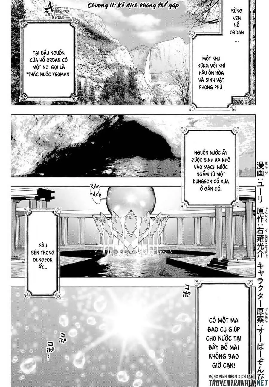 A Rank Party Wo Ridatsu Shita Ore Wa, Moto Oshiego Tachi To Meikyuu Shinbu Wo Mezasu Nettruyen ZZZ Chương 11 Page 3