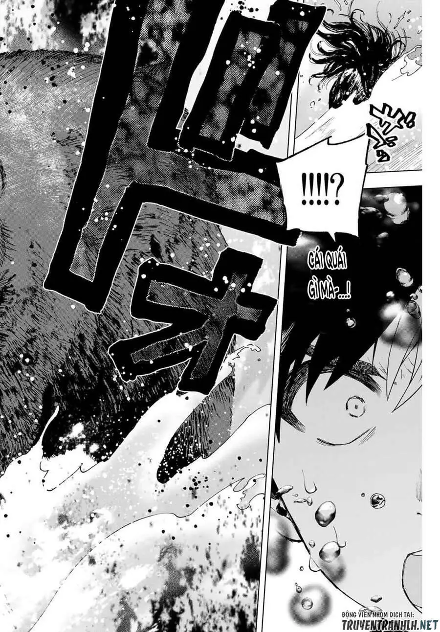 A Rank Party Wo Ridatsu Shita Ore Wa, Moto Oshiego Tachi To Meikyuu Shinbu Wo Mezasu Nettruyen ZZZ Chương 11 Page 12