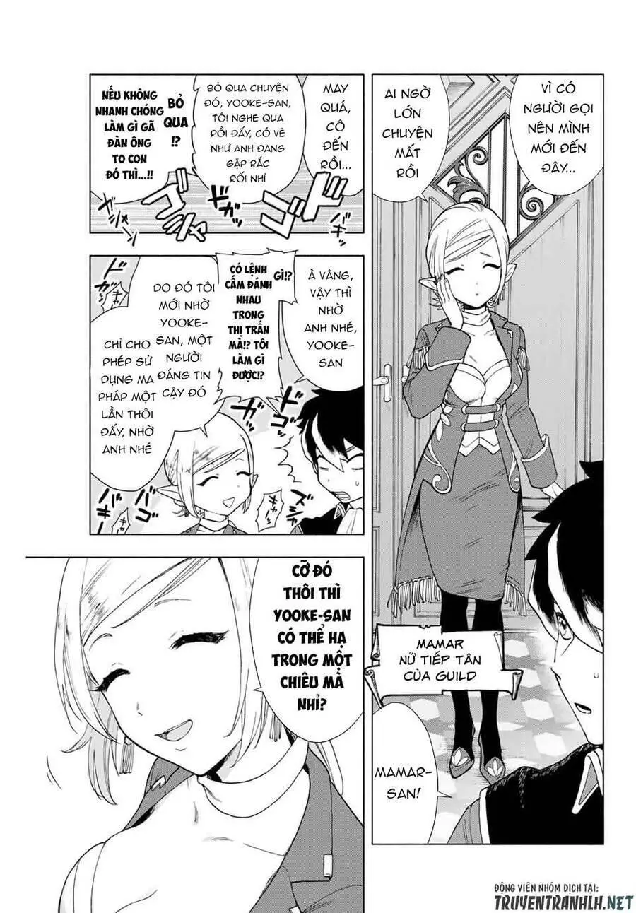 A Rank Party Wo Ridatsu Shita Ore Wa, Moto Oshiego Tachi To Meikyuu Shinbu Wo Mezasu Nettruyen ZZZ Chương 1 Page 17