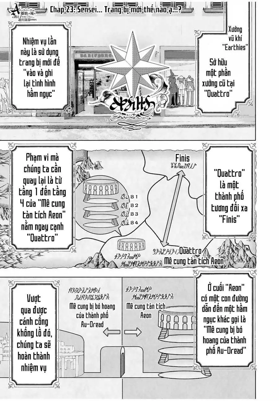 A Rank Party Wo Ridatsu Shita Ore Wa, Moto Oshiego Tachi To Meikyuu Shinbu Wo Mezasu Nettruyen ZZZ Chương 23 Page 1