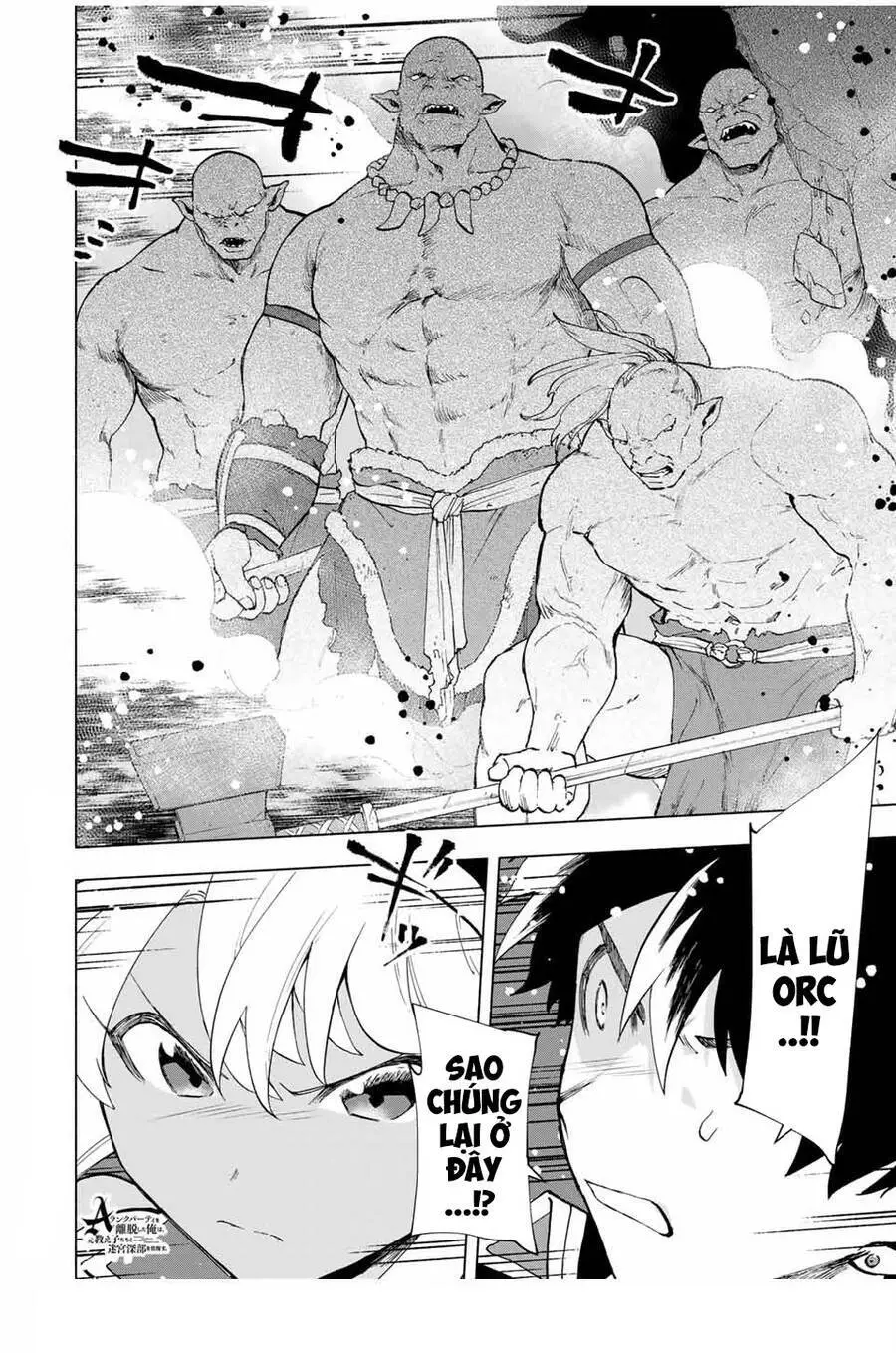 A Rank Party Wo Ridatsu Shita Ore Wa, Moto Oshiego Tachi To Meikyuu Shinbu Wo Mezasu Nettruyen ZZZ Chương 23 Page 13