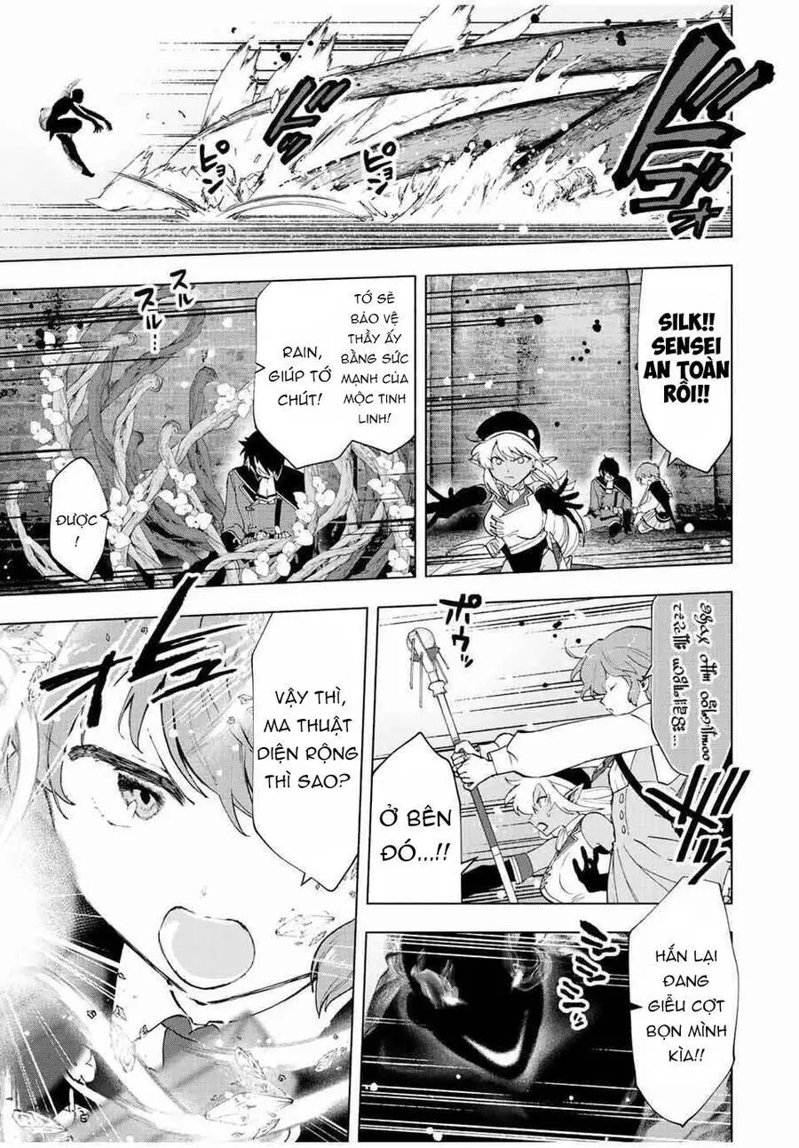 A Rank Party Wo Ridatsu Shita Ore Wa, Moto Oshiego Tachi To Meikyuu Shinbu Wo Mezasu Nettruyen ZZZ Chương 26 Page 3