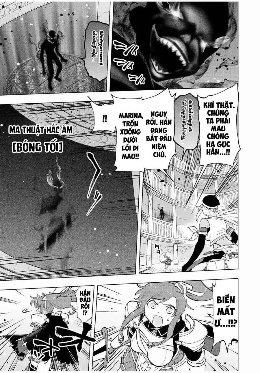 A Rank Party Wo Ridatsu Shita Ore Wa, Moto Oshiego Tachi To Meikyuu Shinbu Wo Mezasu Nettruyen ZZZ Chương 26 Page 5