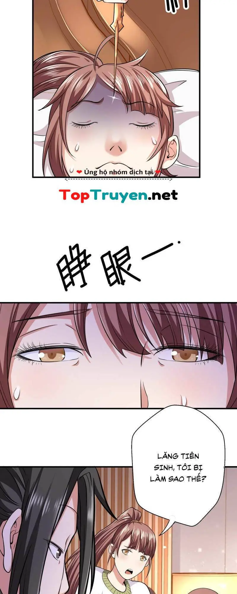 Vú Em Hộ Hoa Nettruyen ZZZ Chương 30 Page 9
