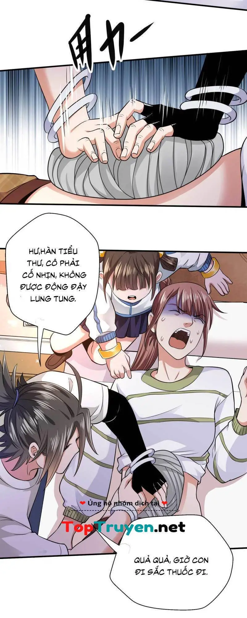 Vú Em Hộ Hoa Nettruyen ZZZ Chương 30 Page 17