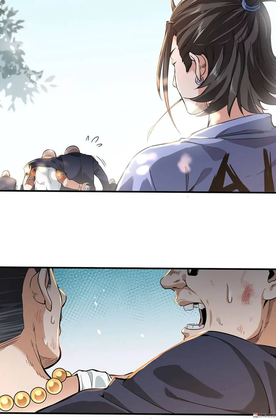 Vú Em Hộ Hoa Nettruyen ZZZ Chương 1 Page 36