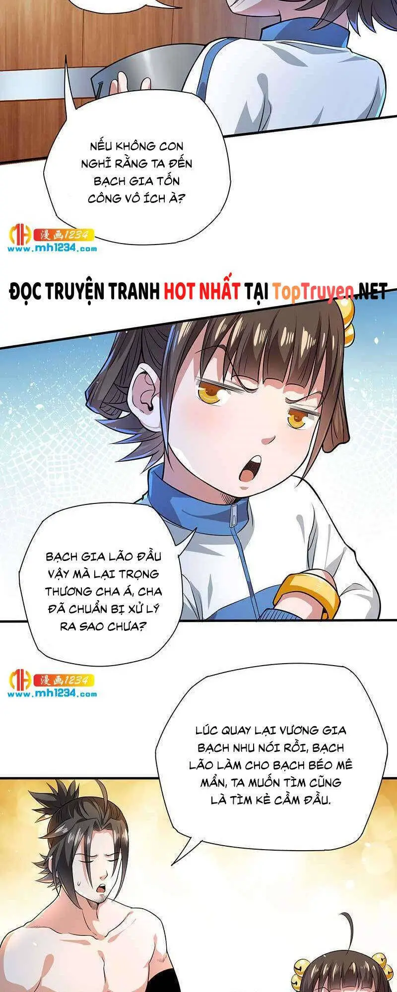 Vú Em Hộ Hoa Nettruyen ZZZ Chương 27 Page 4
