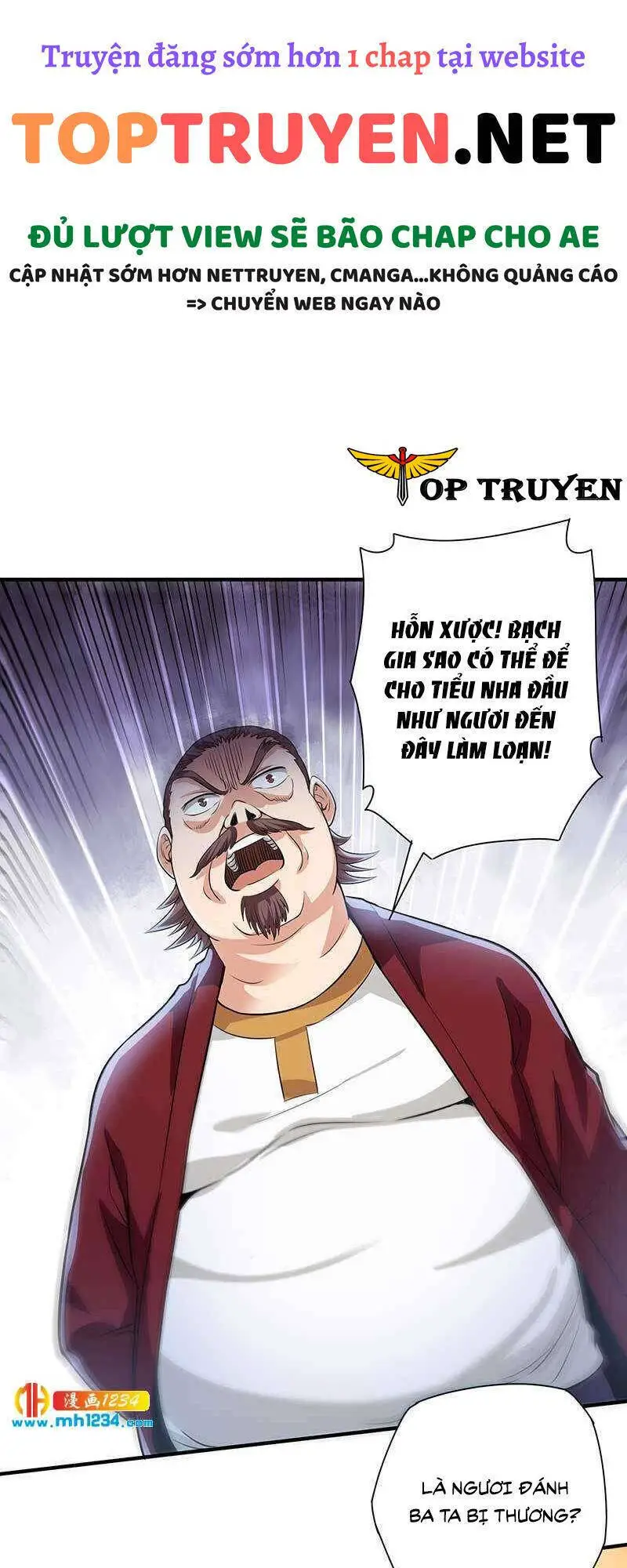 Vú Em Hộ Hoa Nettruyen ZZZ Chương 27 Page 15