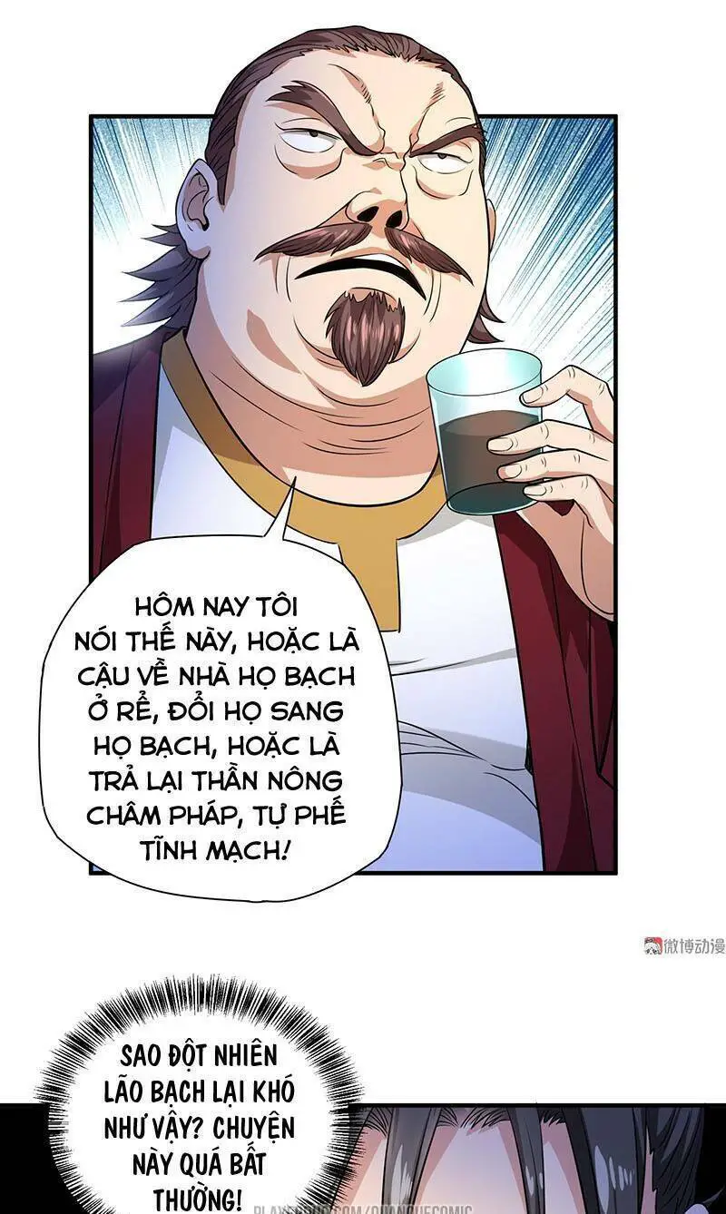 Vú Em Hộ Hoa Nettruyen ZZZ Chương 25 Page 5