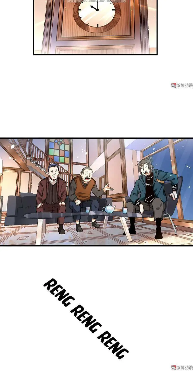 Vú Em Hộ Hoa Nettruyen ZZZ Chương 21 Page 32
