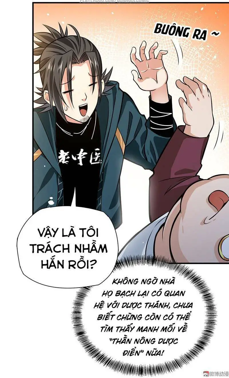 Vú Em Hộ Hoa Nettruyen ZZZ Chương 18 Page 6