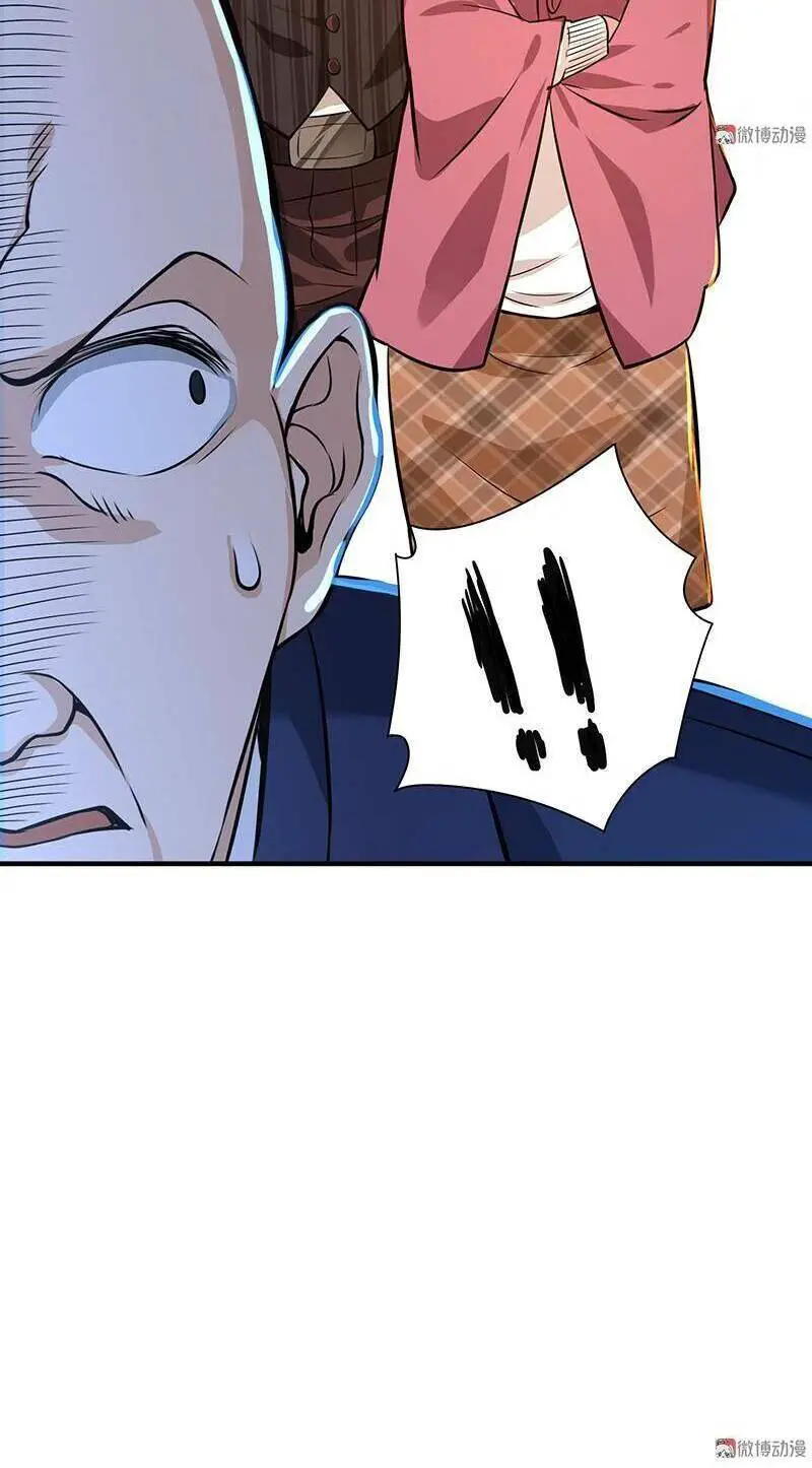 Vú Em Hộ Hoa Nettruyen ZZZ Chương 18 Page 40