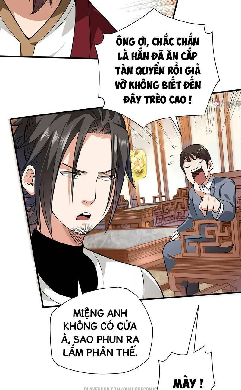Vú Em Hộ Hoa Nettruyen ZZZ Chương 23 Page 42