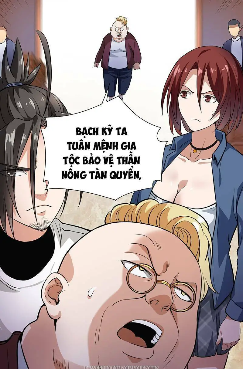 Vú Em Hộ Hoa Nettruyen ZZZ Chương 23 Page 44