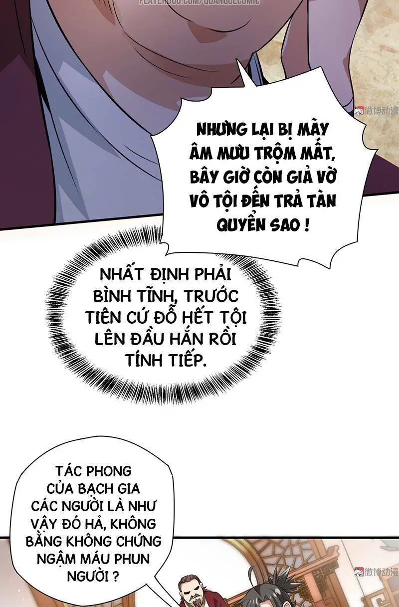 Vú Em Hộ Hoa Nettruyen ZZZ Chương 23 Page 45