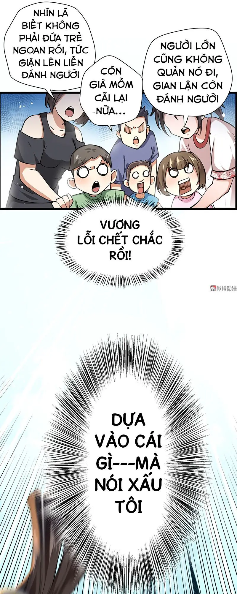 Vú Em Hộ Hoa Nettruyen ZZZ Chương 11 Page 1