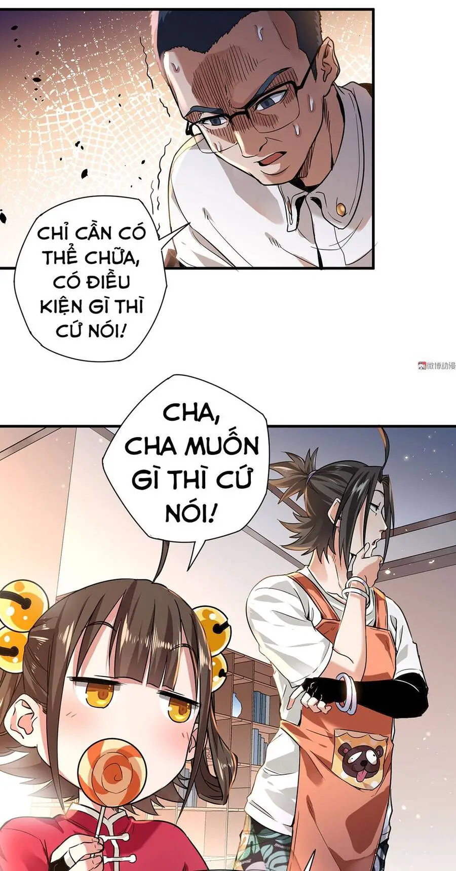 Vú Em Hộ Hoa Nettruyen ZZZ Chương 7 Page 43