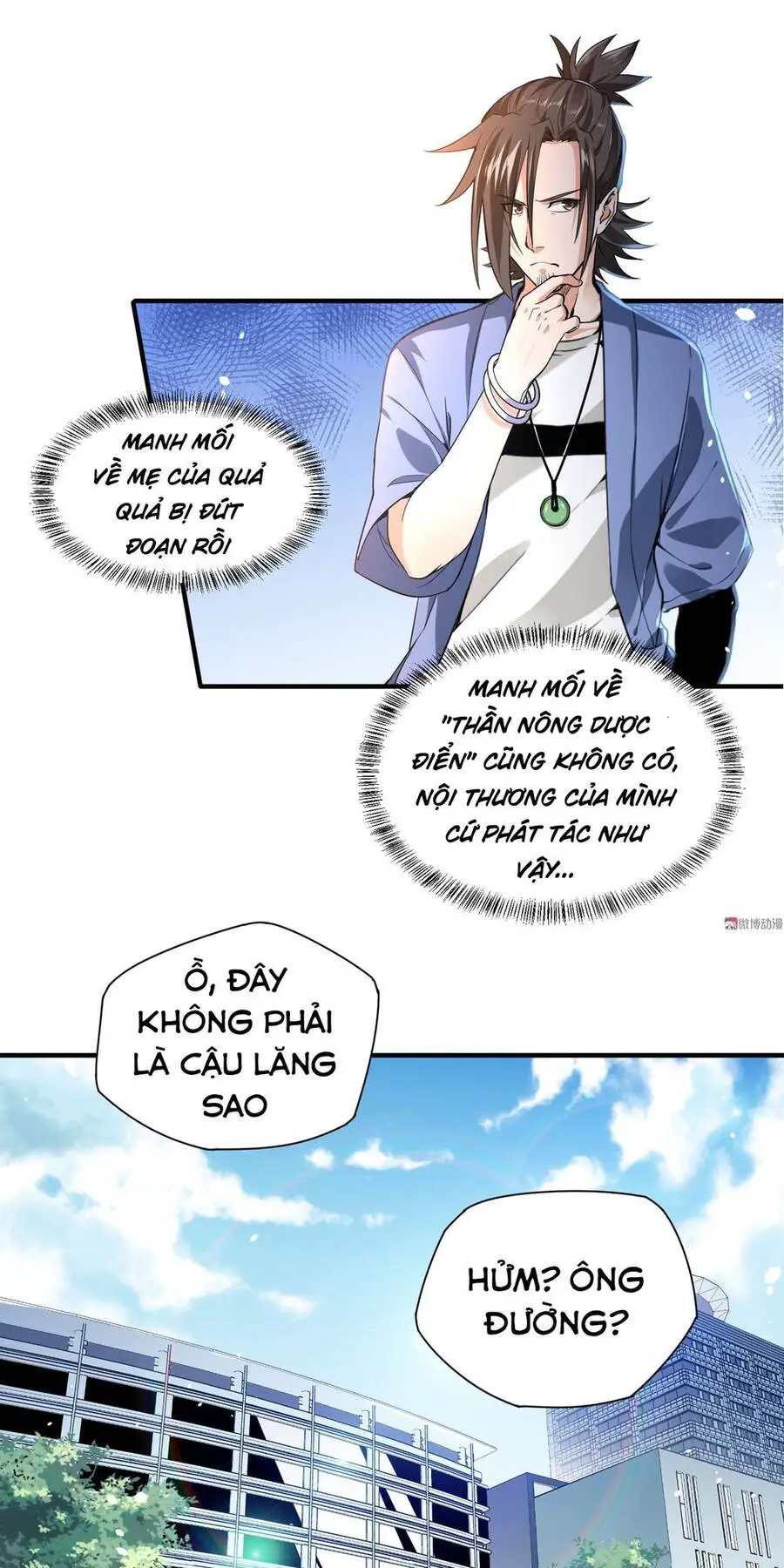 Vú Em Hộ Hoa Nettruyen ZZZ Chương 6 Page 1