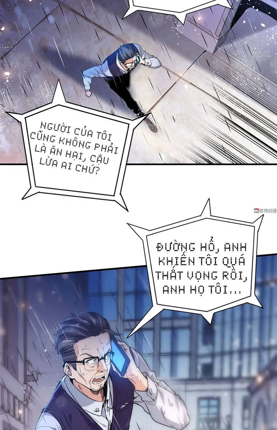 Vú Em Hộ Hoa Nettruyen ZZZ Chương 5 Page 2