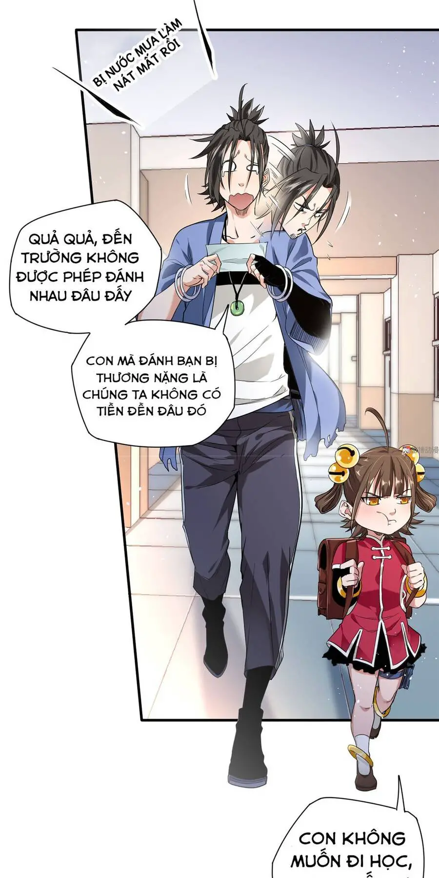 Vú Em Hộ Hoa Nettruyen ZZZ Chương 5 Page 10