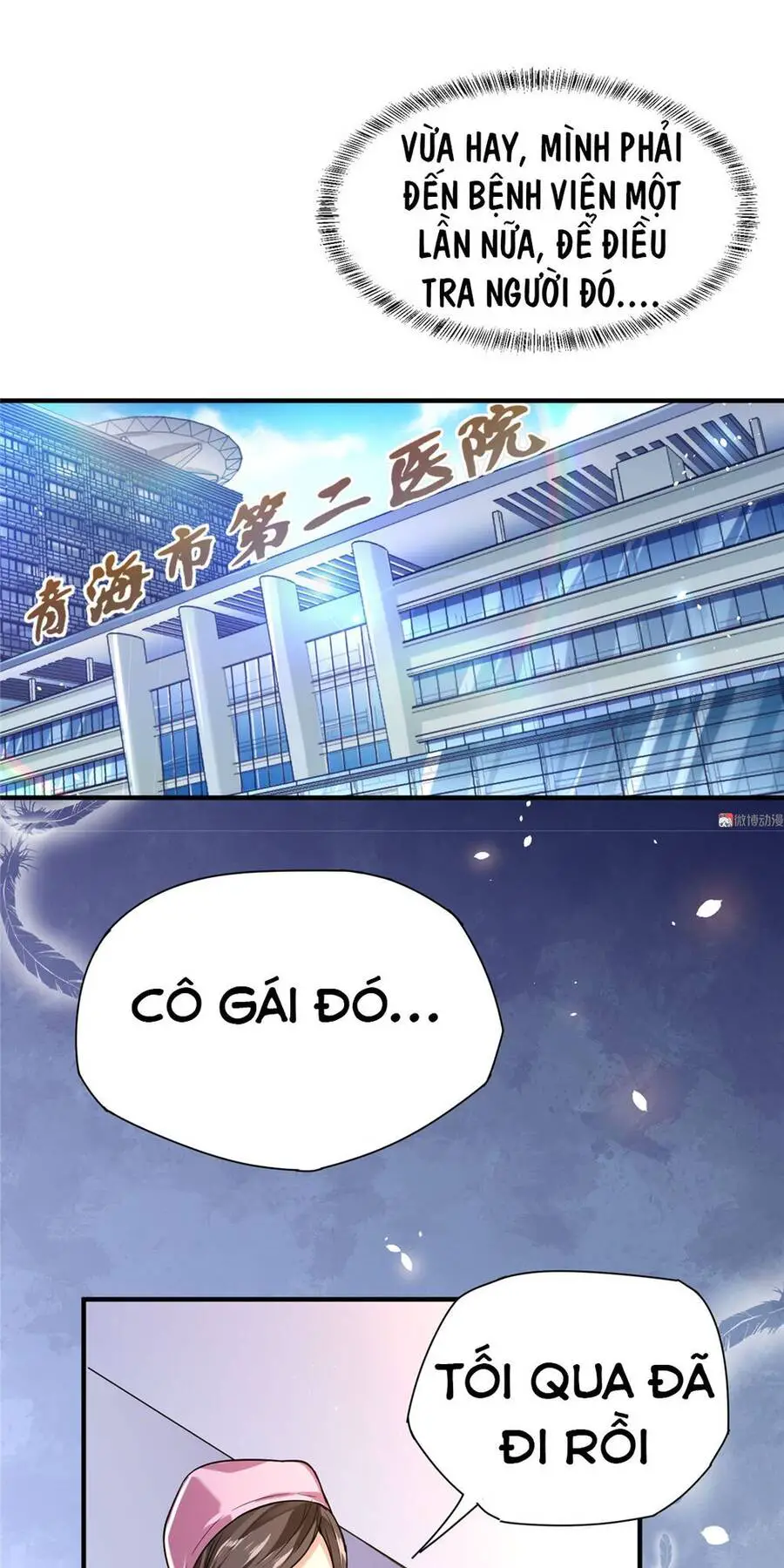Vú Em Hộ Hoa Nettruyen ZZZ Chương 5 Page 44