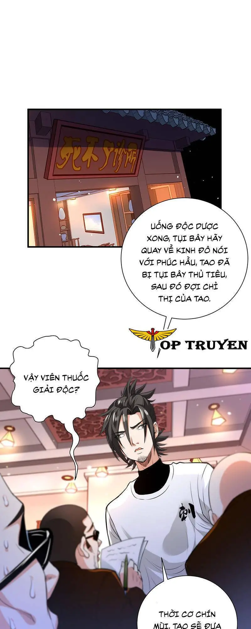 Vú Em Hộ Hoa Nettruyen ZZZ Chương 36 Page 1