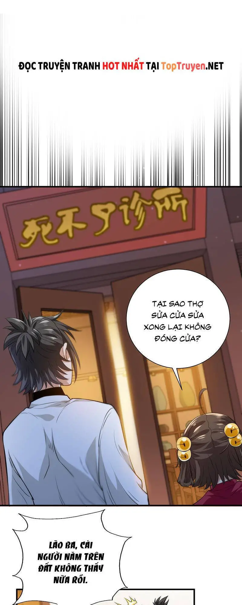 Vú Em Hộ Hoa Nettruyen ZZZ Chương 36 Page 22