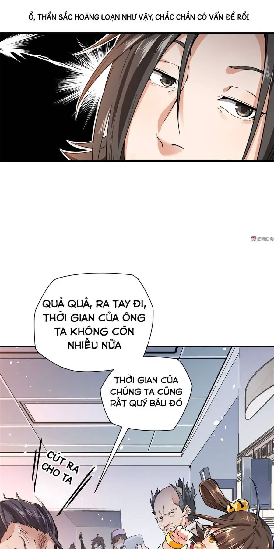 Vú Em Hộ Hoa Nettruyen ZZZ Chương 2 Page 17