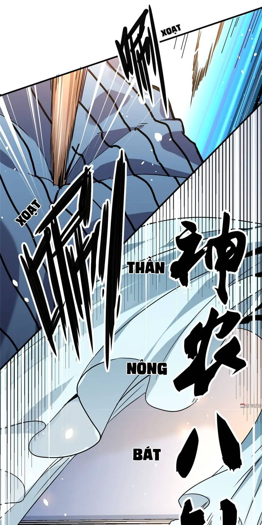 Vú Em Hộ Hoa Nettruyen ZZZ Chương 2 Page 21