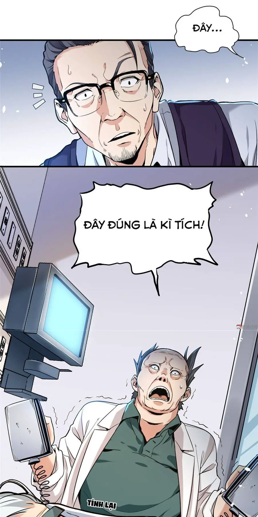 Vú Em Hộ Hoa Nettruyen ZZZ Chương 2 Page 24