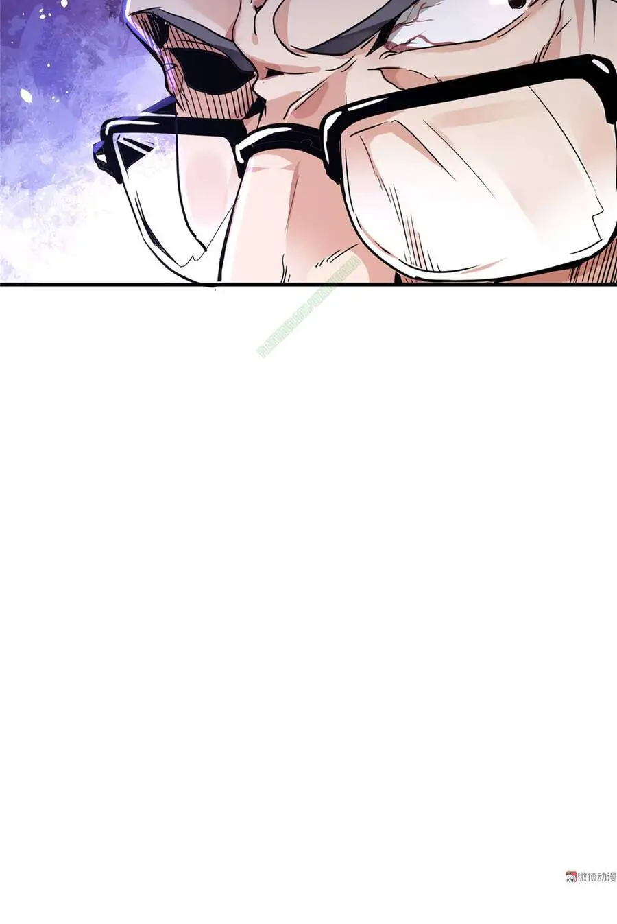 Vú Em Hộ Hoa Nettruyen ZZZ Chương 2 Page 32