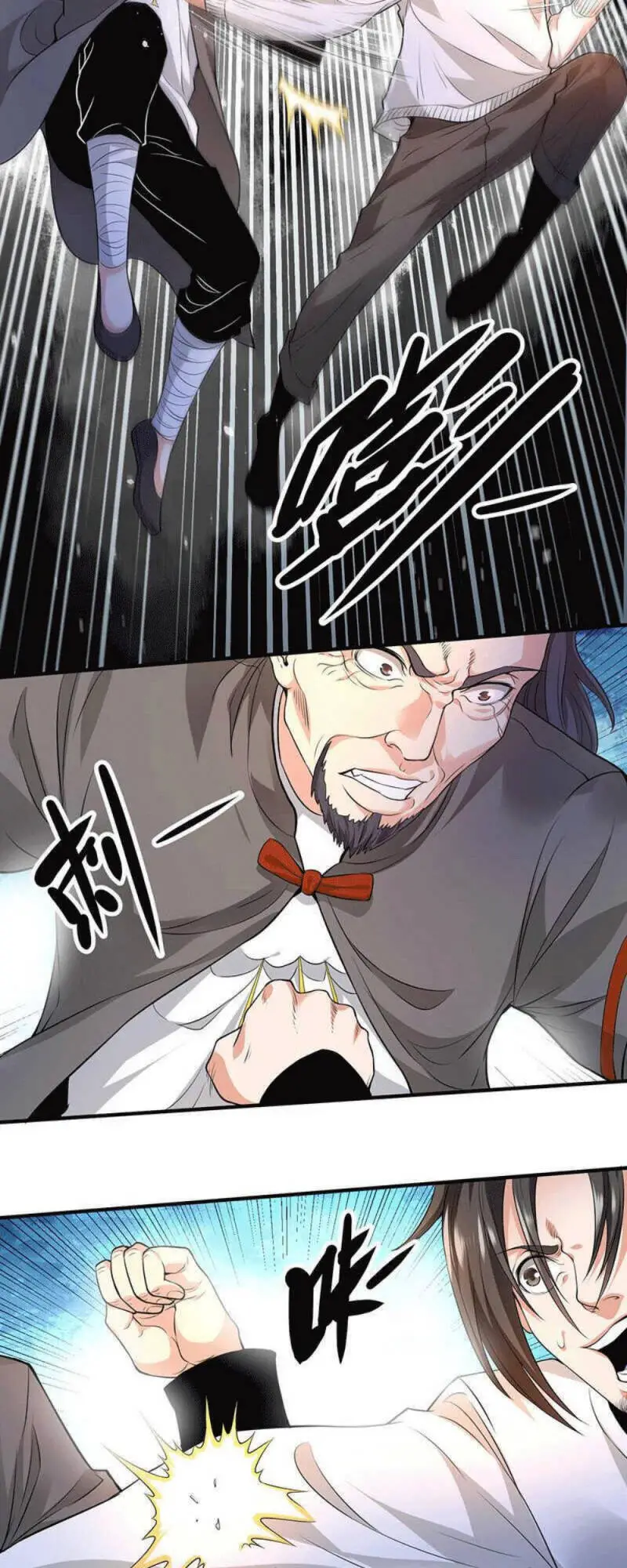 Vú Em Hộ Hoa Nettruyen ZZZ Chương 35 Page 14