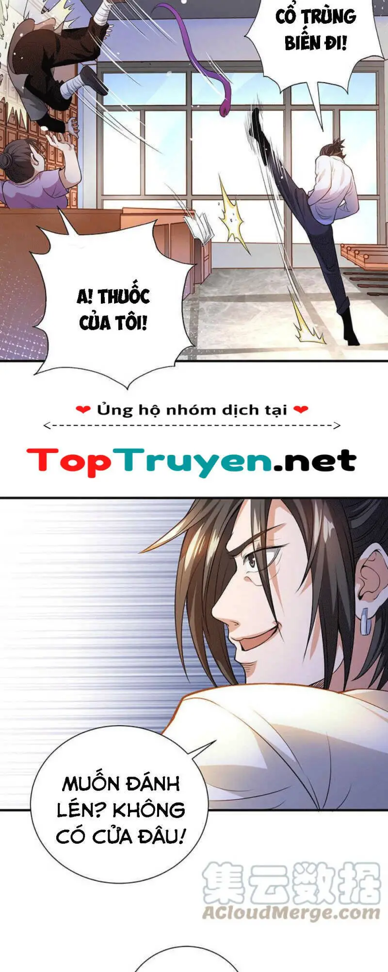 Vú Em Hộ Hoa Nettruyen ZZZ Chương 35 Page 21