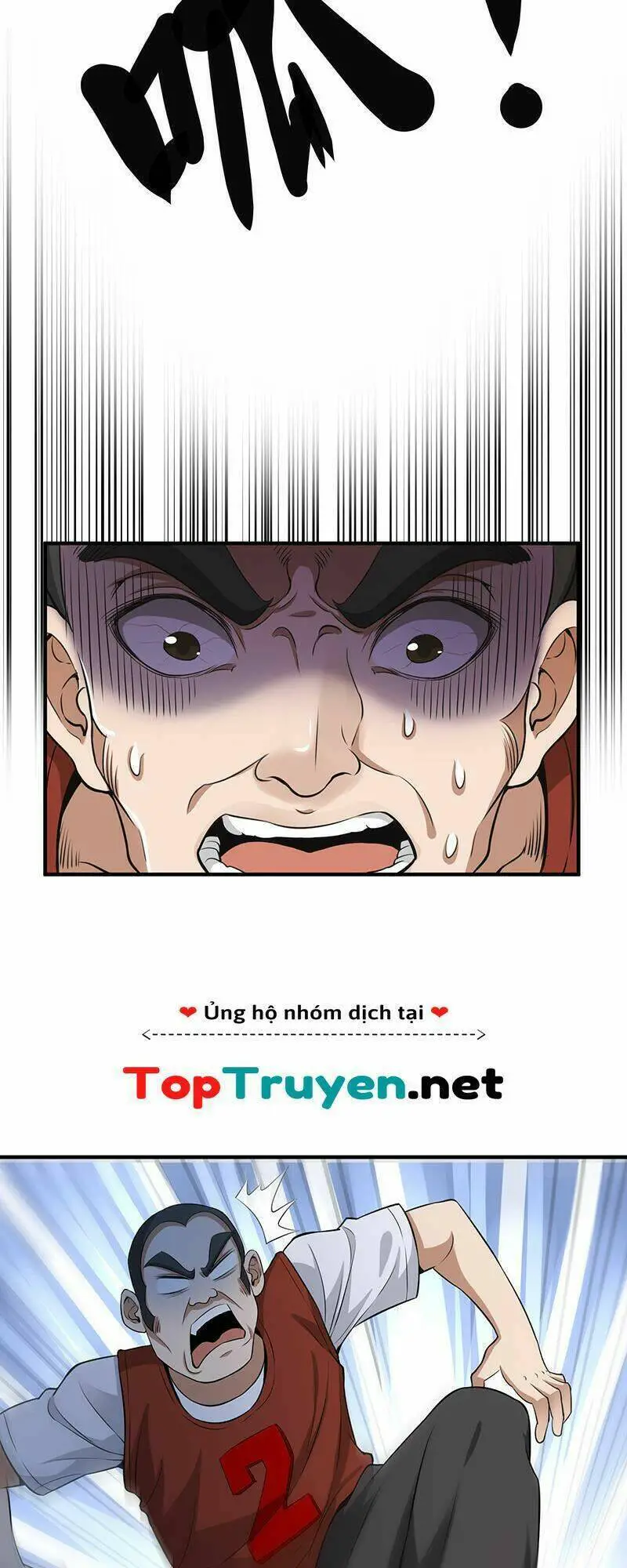 Vú Em Hộ Hoa Nettruyen ZZZ Chương 34 Page 7
