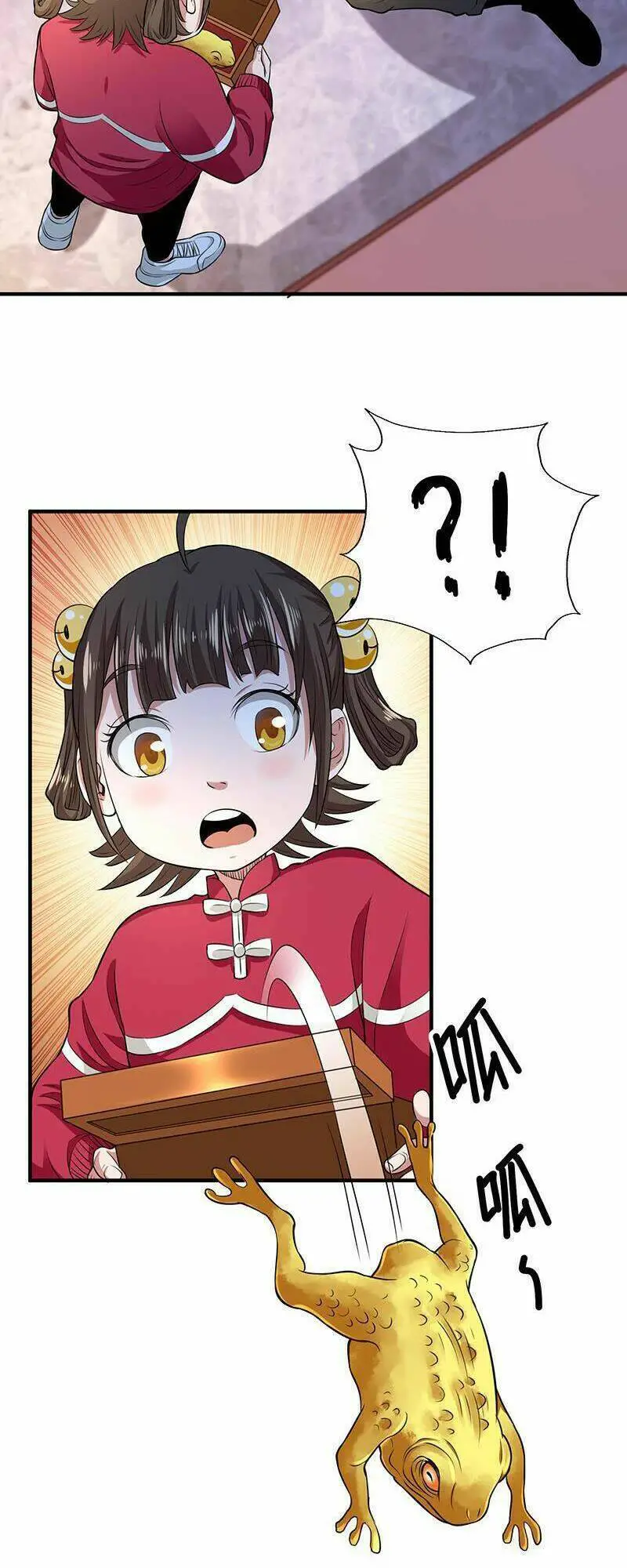 Vú Em Hộ Hoa Nettruyen ZZZ Chương 34 Page 19