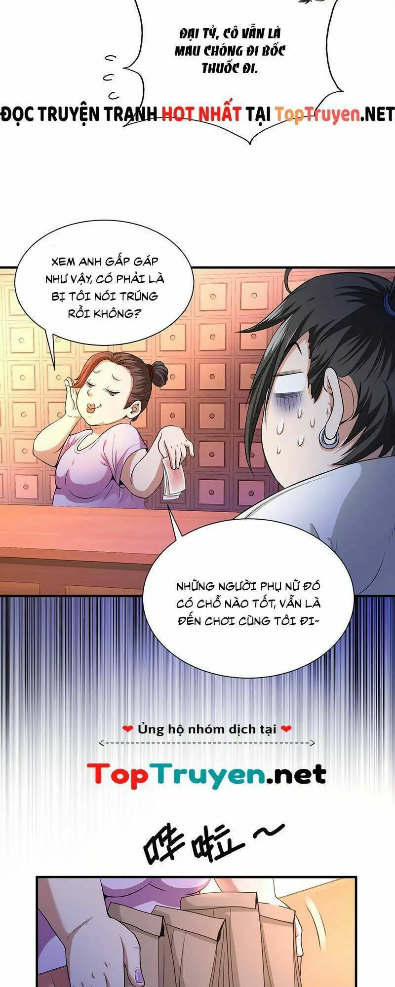 Vú Em Hộ Hoa Nettruyen ZZZ Chương 34 Page 28