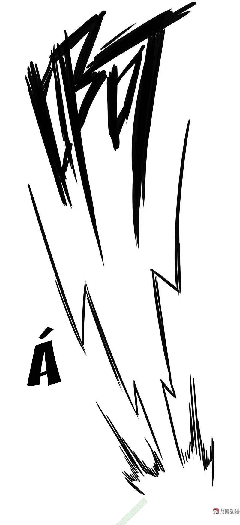 Vú Em Hộ Hoa Nettruyen ZZZ Chương 10 Page 36