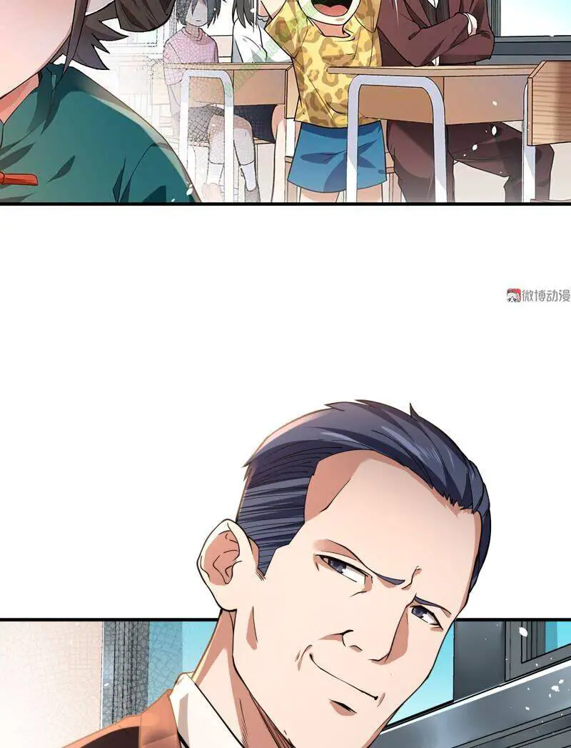 Vú Em Hộ Hoa Nettruyen ZZZ Chương 10 Page 54