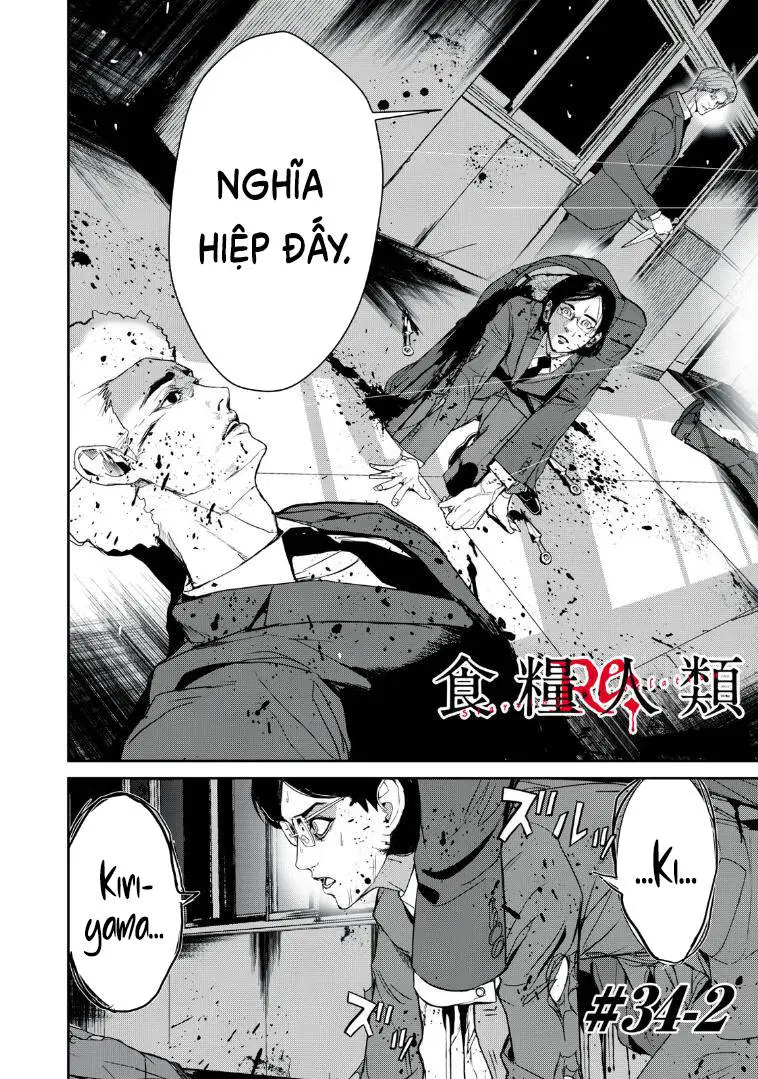 Shokuryou Jinrui Re: Starving Re:velation Nettruyen ZZZ Chương 34.2 Page 2