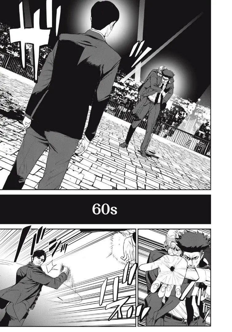 Shokuryou Jinrui Re: Starving Re:velation Nettruyen ZZZ Chương 52 Page 7