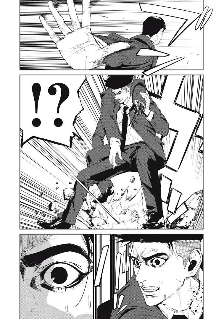 Shokuryou Jinrui Re: Starving Re:velation Nettruyen ZZZ Chương 52 Page 8