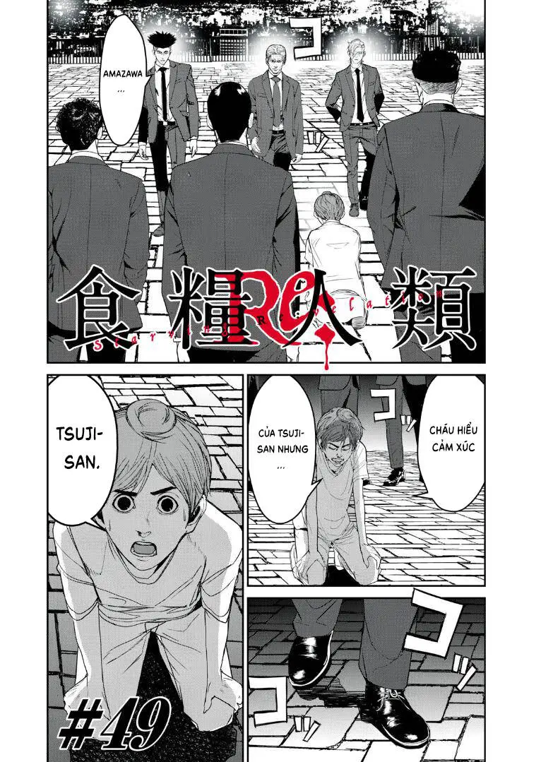 Shokuryou Jinrui Re: Starving Re:velation Nettruyen ZZZ Chương 49 Page 1