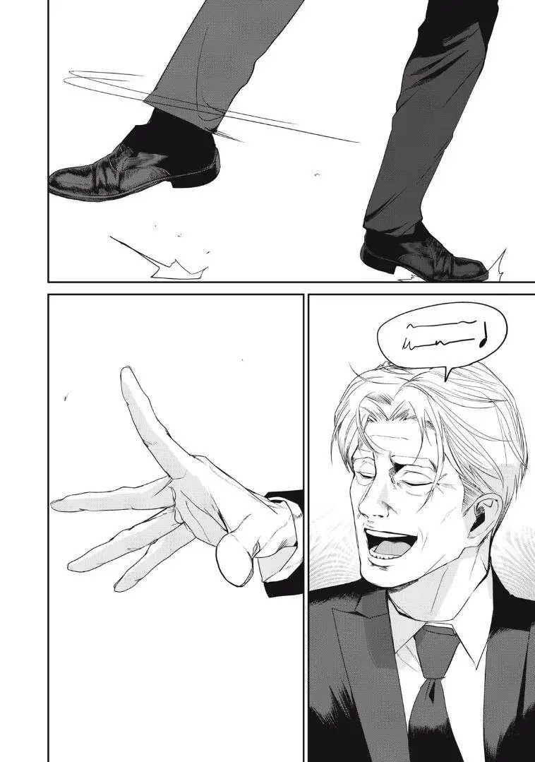 Shokuryou Jinrui Re: Starving Re:velation Nettruyen ZZZ Chương 48 Page 2