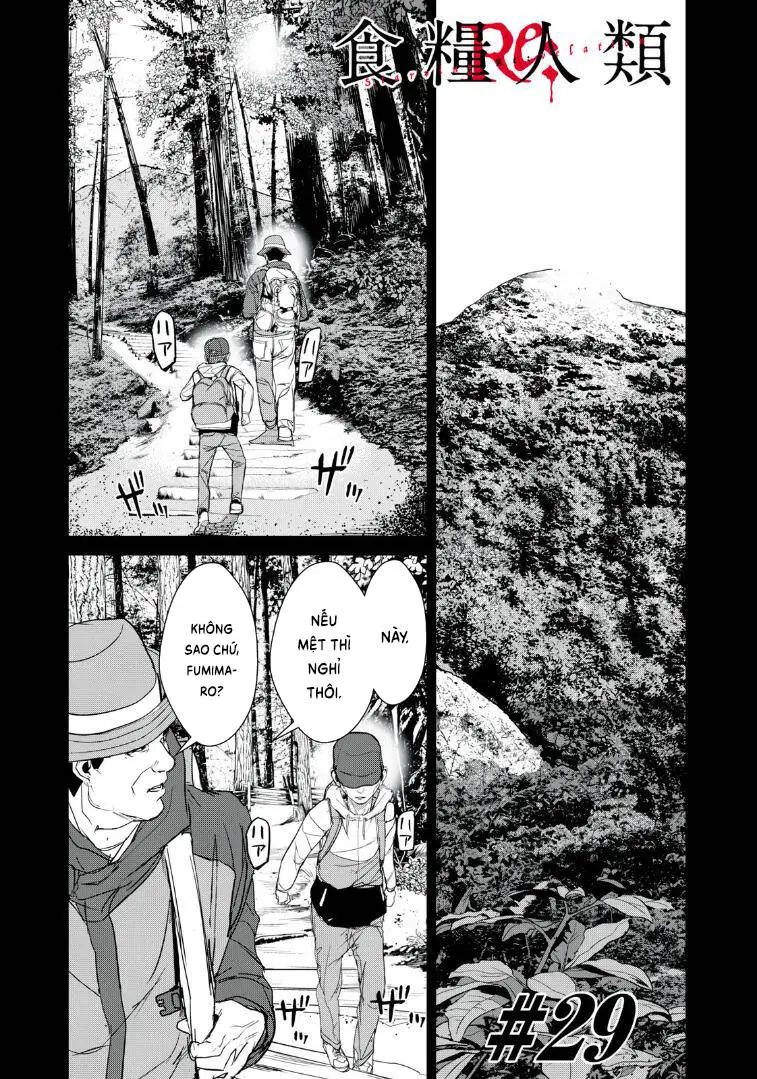 Shokuryou Jinrui Re: Starving Re:velation Nettruyen ZZZ Chương 29 Page 1