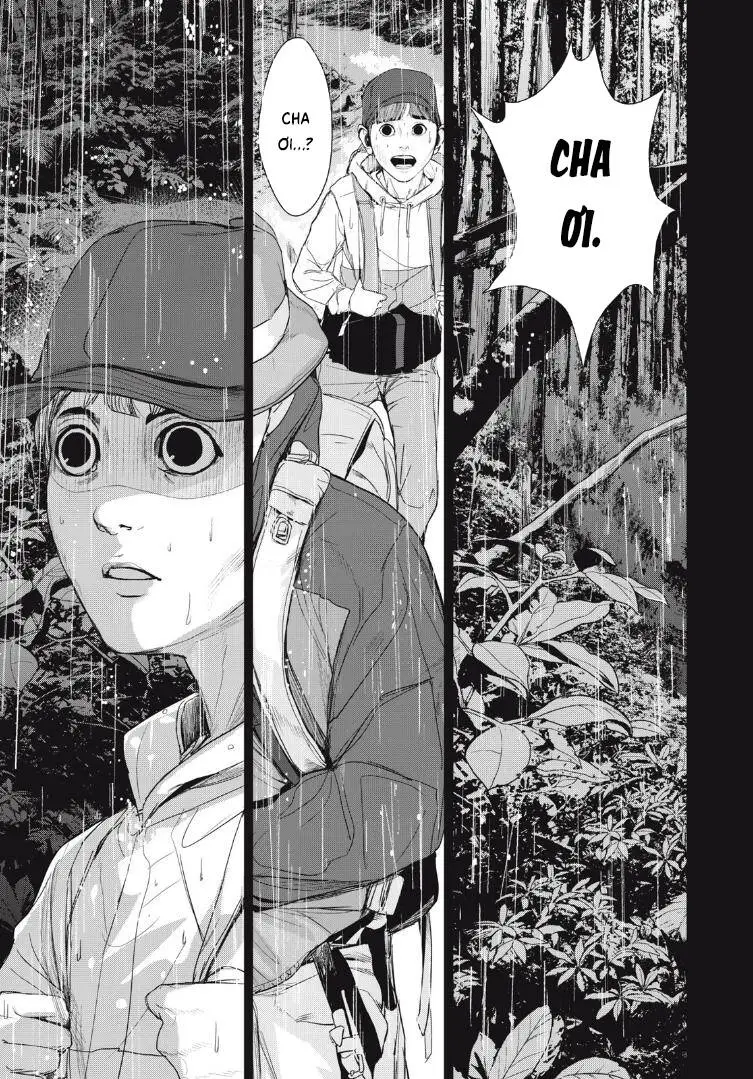 Shokuryou Jinrui Re: Starving Re:velation Nettruyen ZZZ Chương 29 Page 9